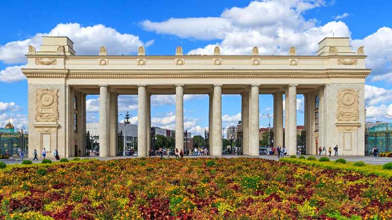 Moscow Gorky Park - jigsaw puzzle