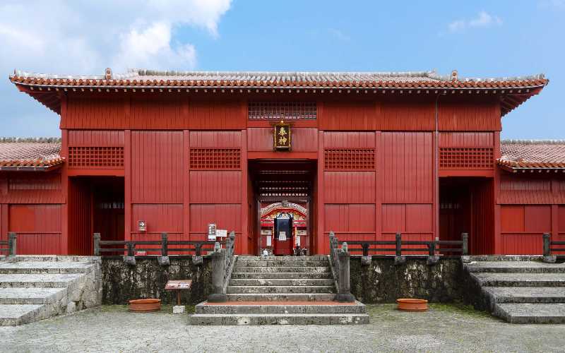 Naha Okinawa Japan Shuri Castle - jigsaw puzzle