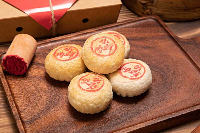 Chinese Pastry Mooncakes on a Wooden Serving Tray