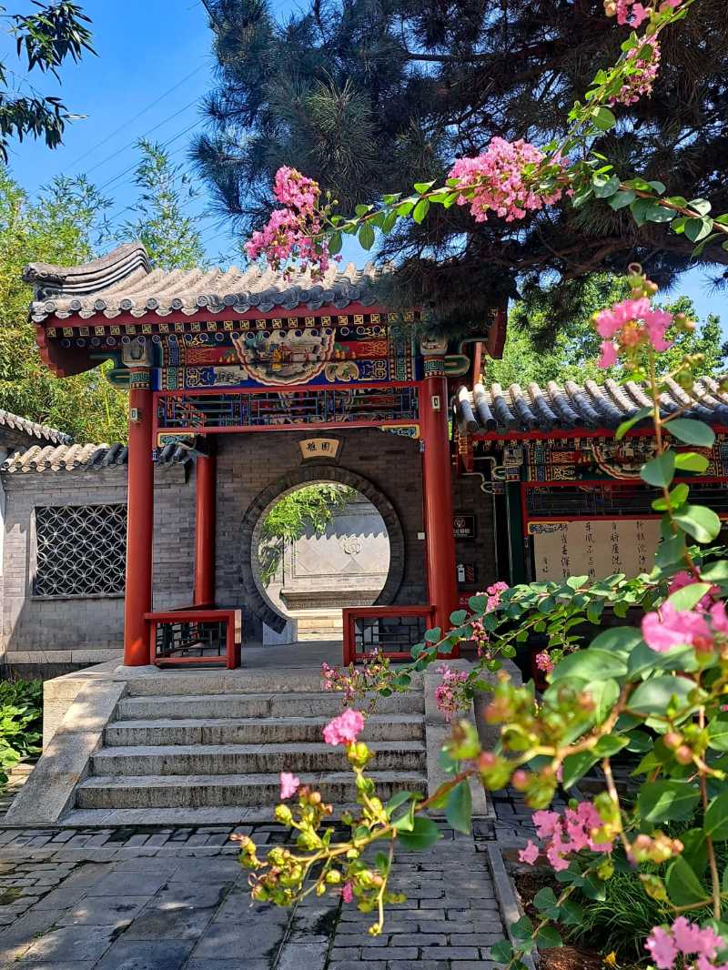 Chinese park