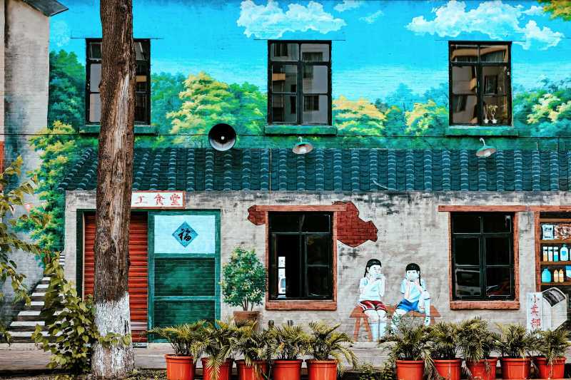 Colorful Street Art on Building Facade