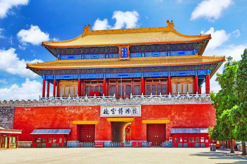 Gate of divine might the northern gate in forbidden city in beijing