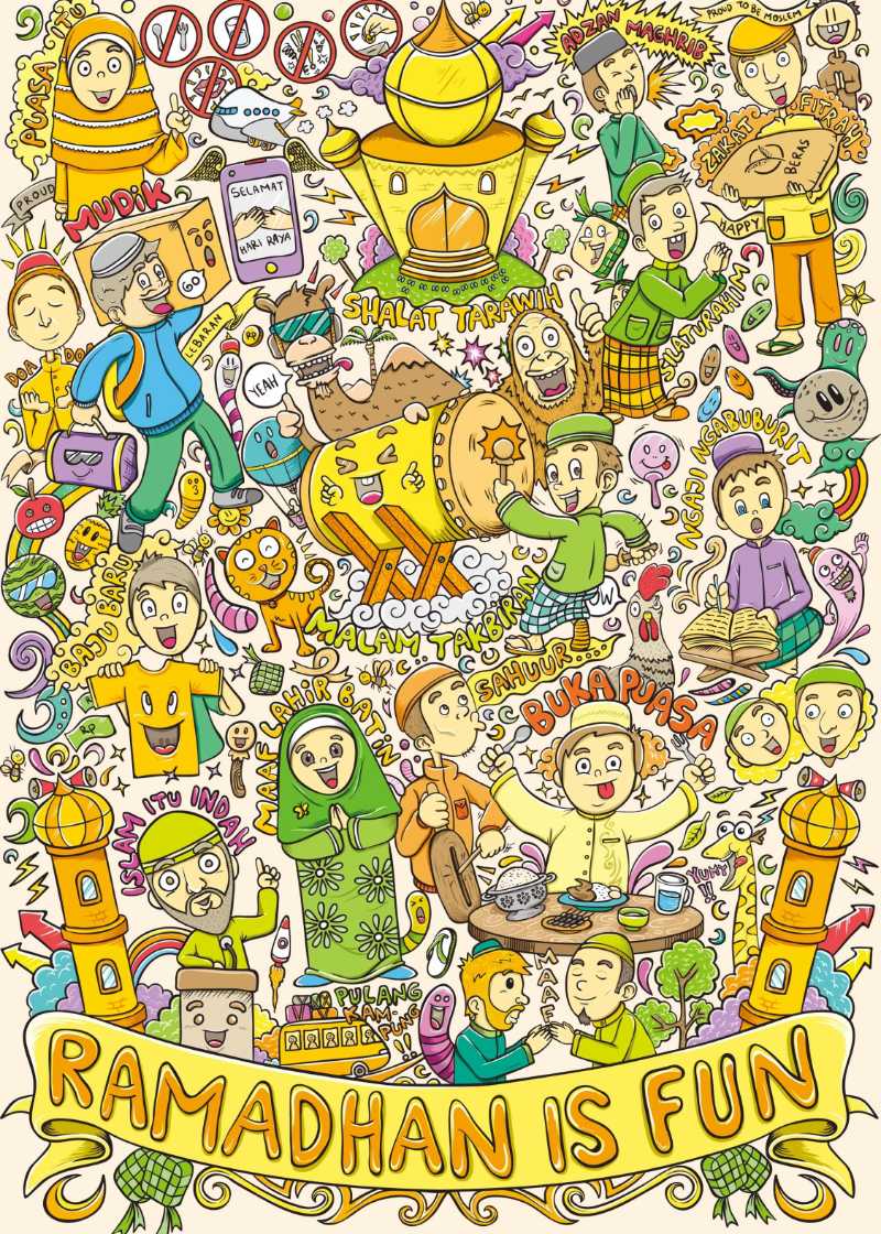 ラマダンとイード・ムバラクのイベントのためのイスラムの落書き