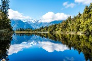 Lake Near Forest - jigsaw puzzle