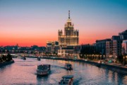 sunset moscow city twilight dusk - jigsaw puzzle