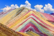 Vinicunca Cusco Region Peru - jigsaw puzzle