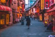 woman japan street shopping center - jigsaw puzzle