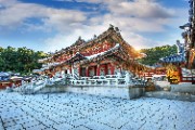 Yongin Dae Jang Geum Park South Korea - jigsaw puzzle